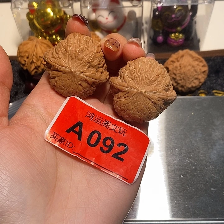 文玩核桃吊坠铁锤39