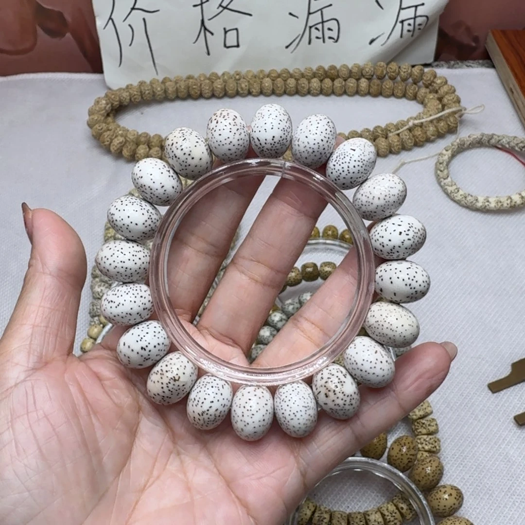 星月菩提吊坠fd hy f jo g hky fhk