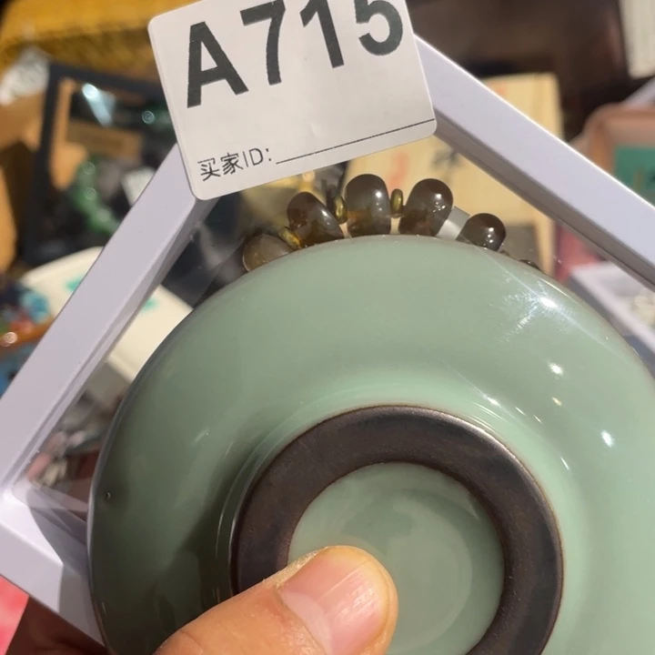超***越陶瓷定向闪购链接