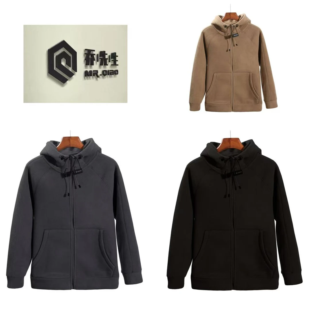 【娜娜专属】冬季新款时尚摇粒绒外套-8120