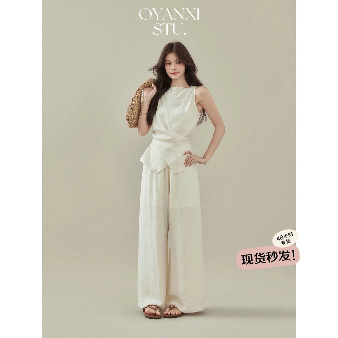 欧阳喜《弥漫半夏》无袖套装高级感两件套收腰显瘦上衣女夏垂感长裤