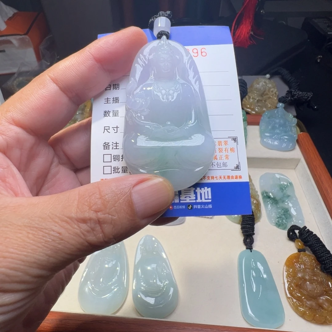 颈饰未镶嵌翡翠缅甸翡翠
