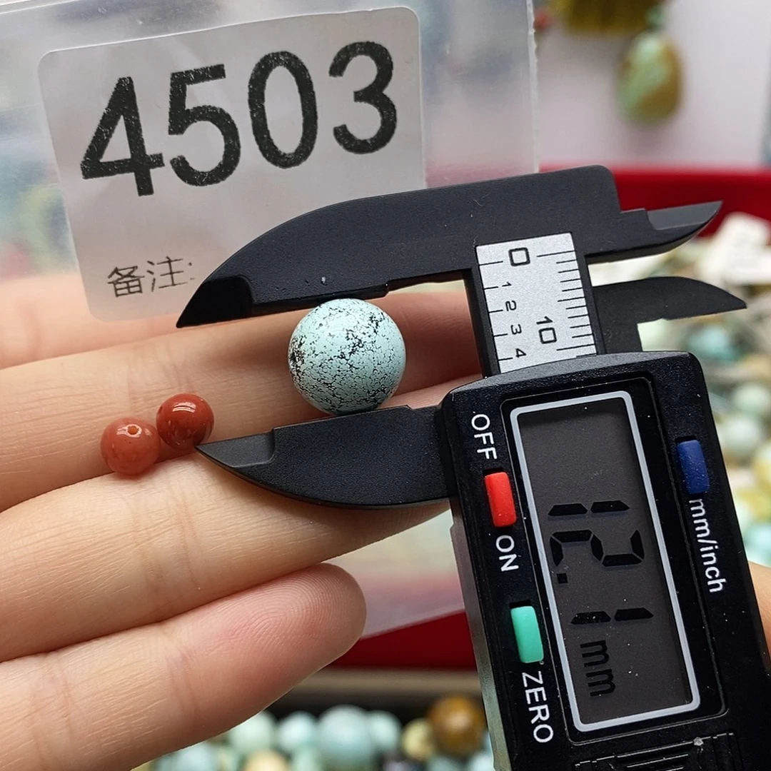 南红玛瑙未镶嵌颈饰