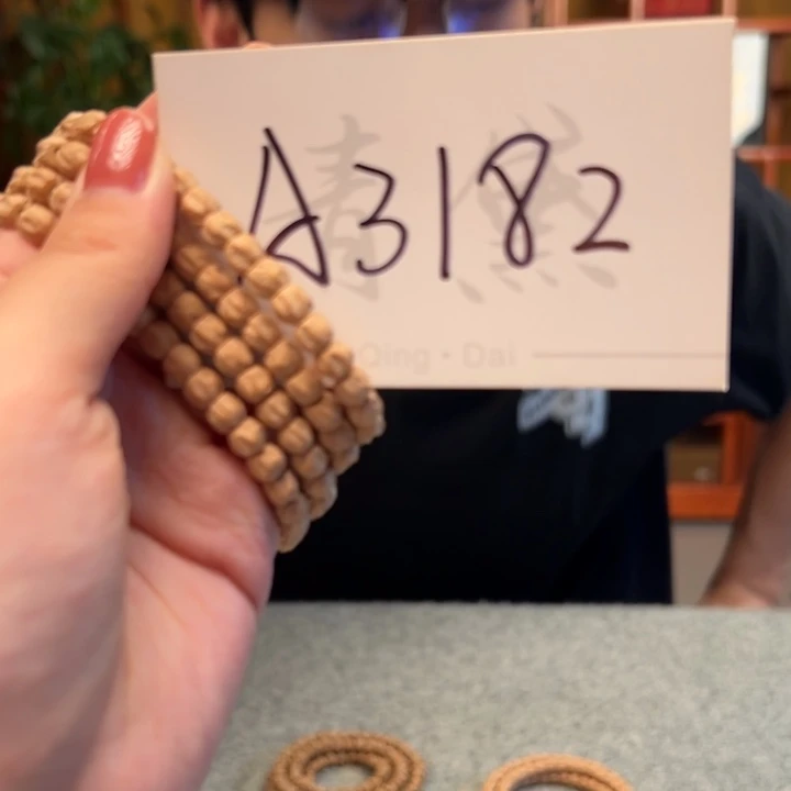 柏香籽/百香籽手串A3182