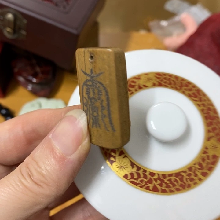 瓷片哈中古工艺品树脂