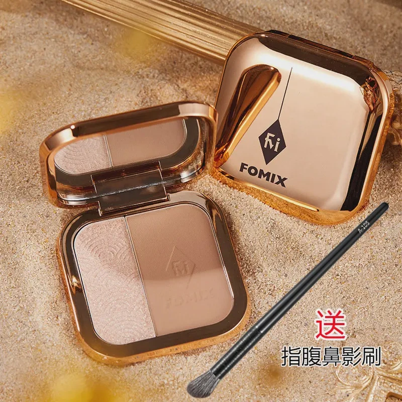 【菊香专属】FOMIX双色高光修容一体盘提亮立体阴影暗影鼻影修容粉