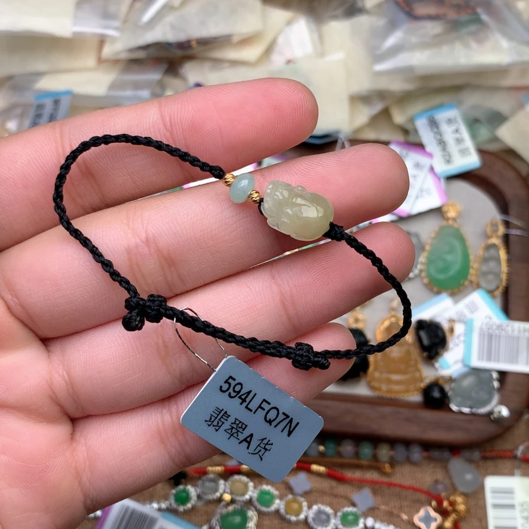 【闪购商品】18K金镶嵌挂件翡翠一