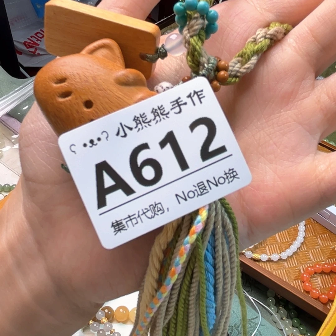 大****瓷片哈哈哈哈哈哈哈哈哈哈