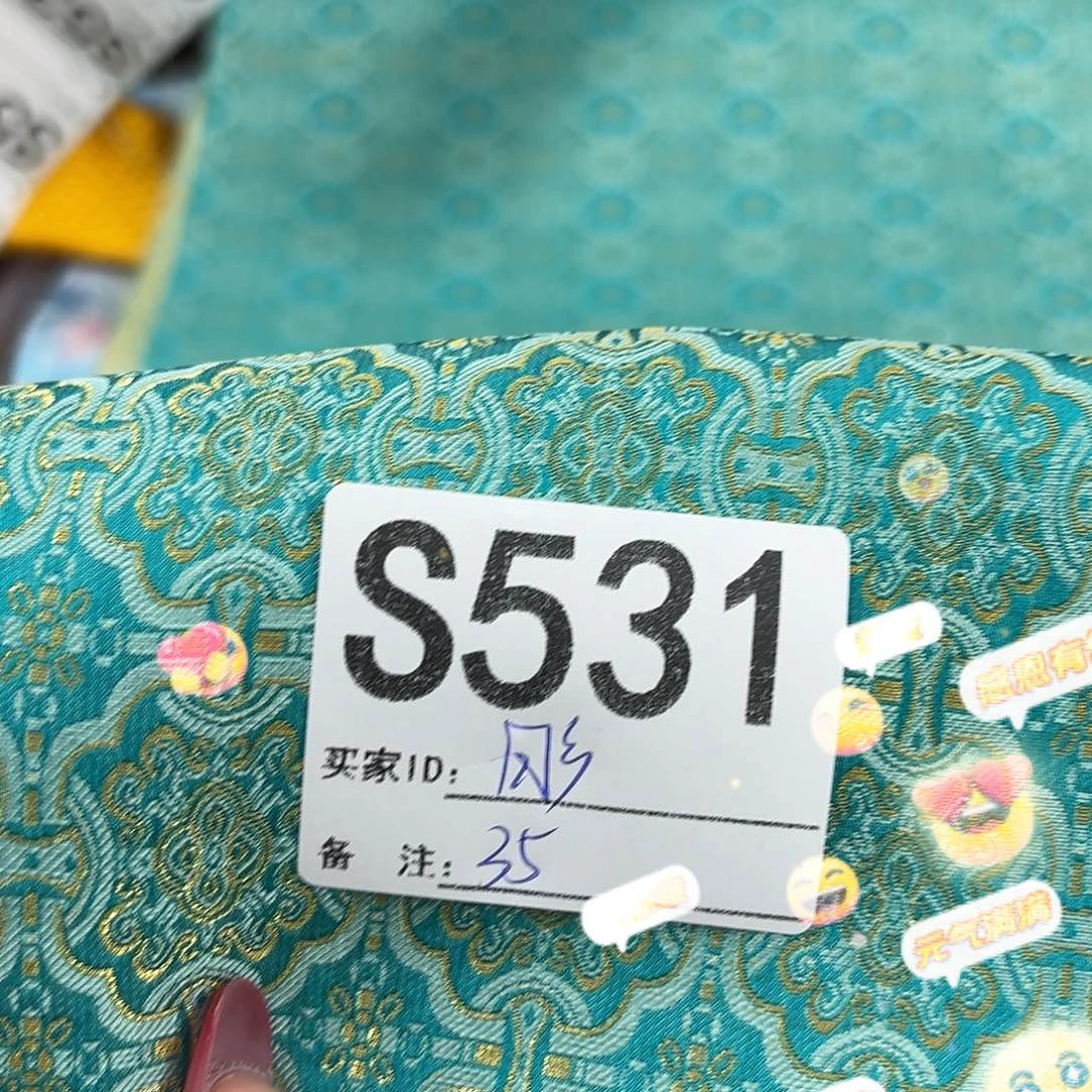 回***赵宋锦53100”pllllll