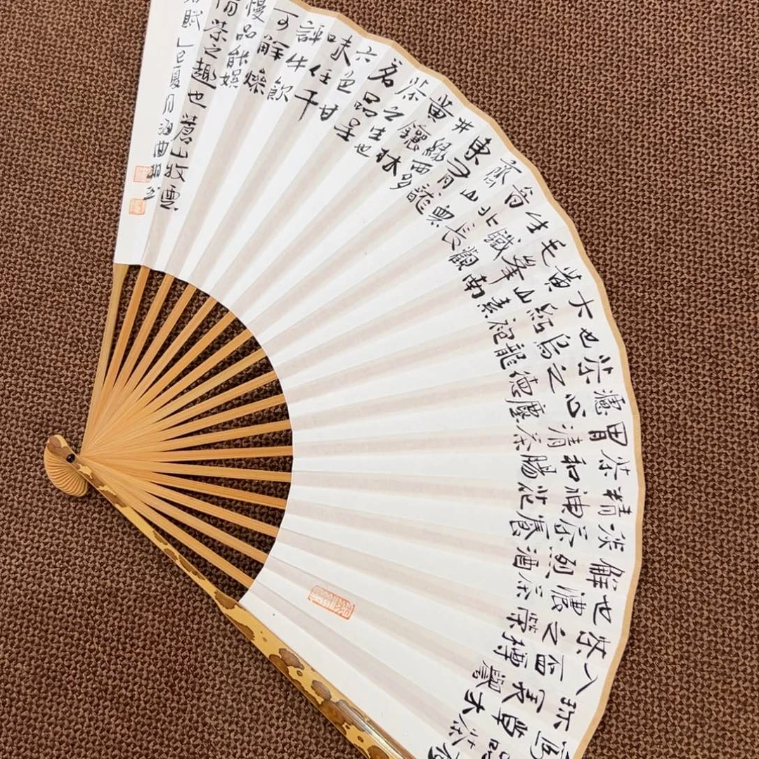 书法子墨艺术刘相玉书法作品