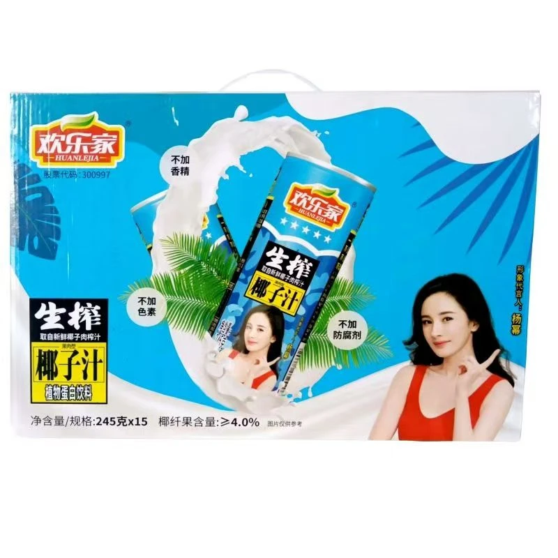 欢乐家生榨椰子汁245g*15罐/箱