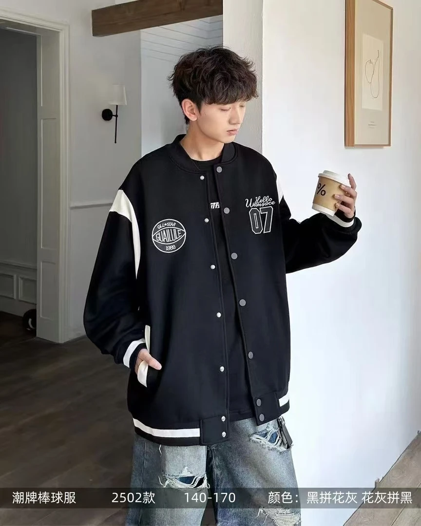 青少年男童秋拼接数字07刺绣棒球服外套 B8802（150-180）