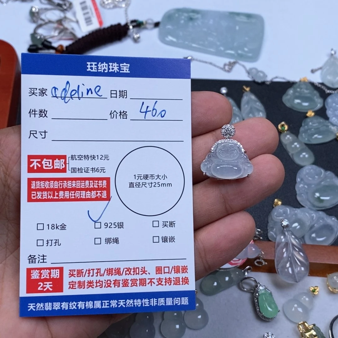 项圈银S925镶嵌翡翠a****e