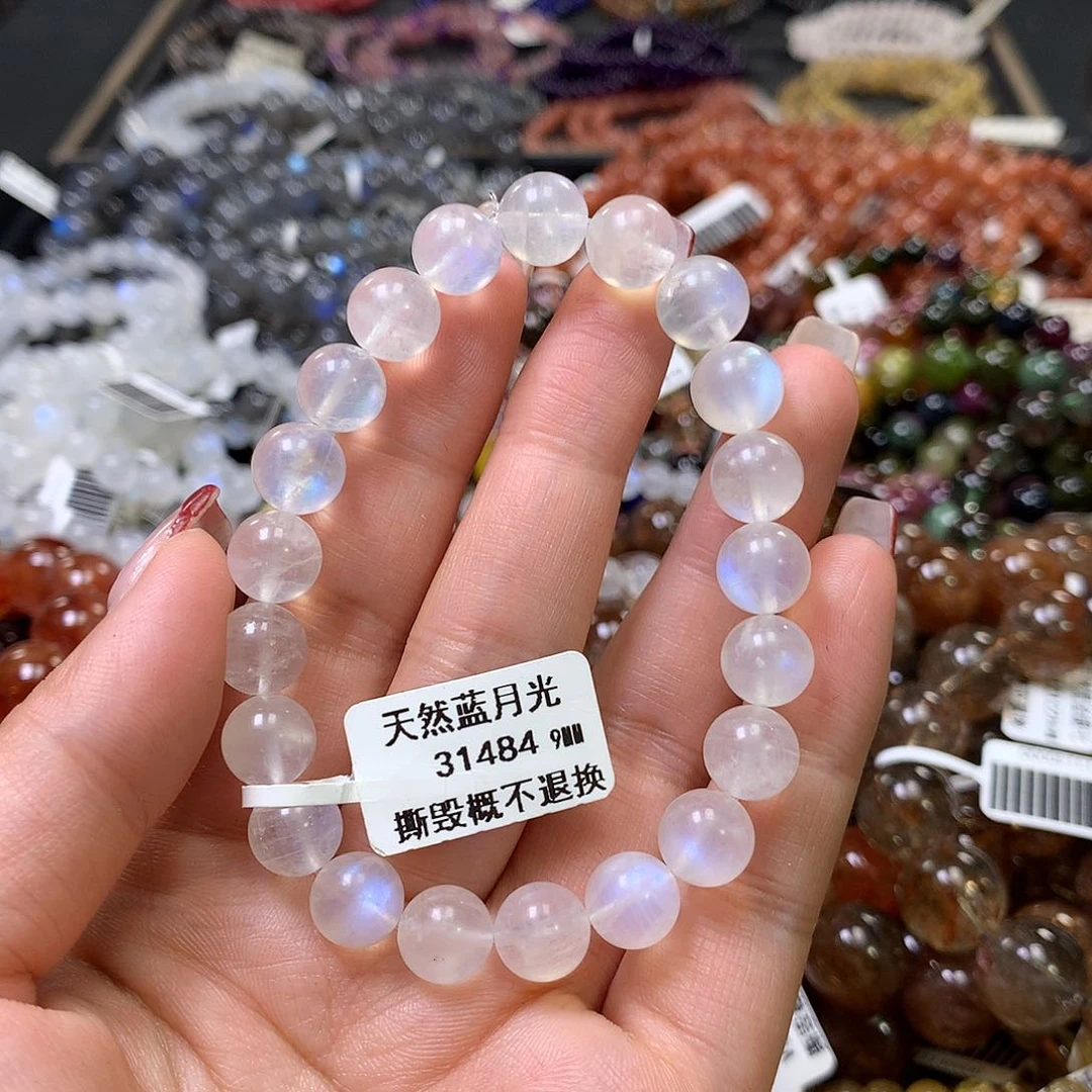 长石手链未镶嵌，