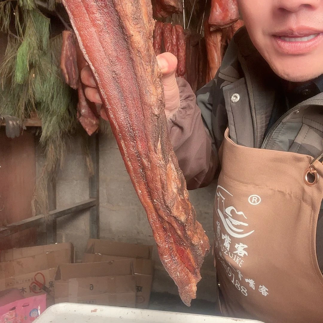 2.86 斤后退肉五花肉贵州阿憨的肉