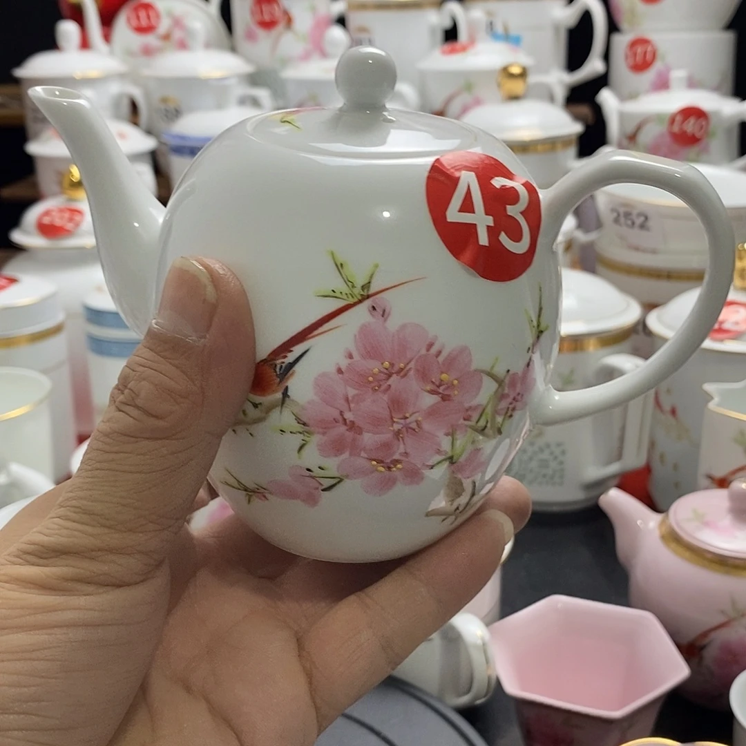 景德镇陶瓷七五零一