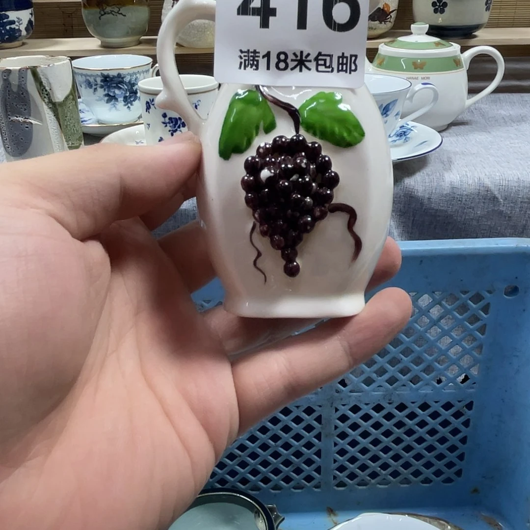 双***鱼瓷片啊啊啊啊啊啊啊啊啊啊啊啊416