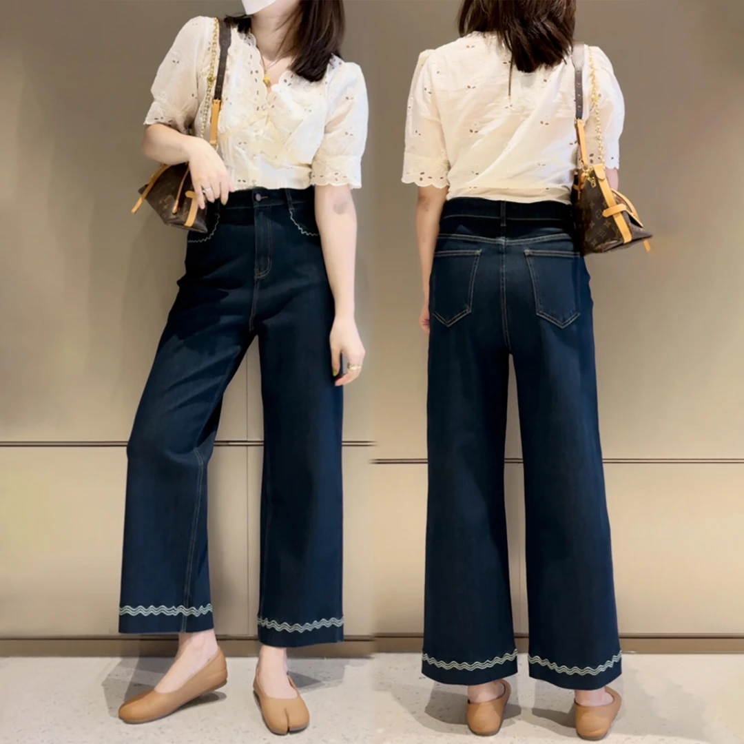 蓝色四面弹牛仔裤女秋季新款大码宽松显瘦刺绣花边九分直筒阔腿裤