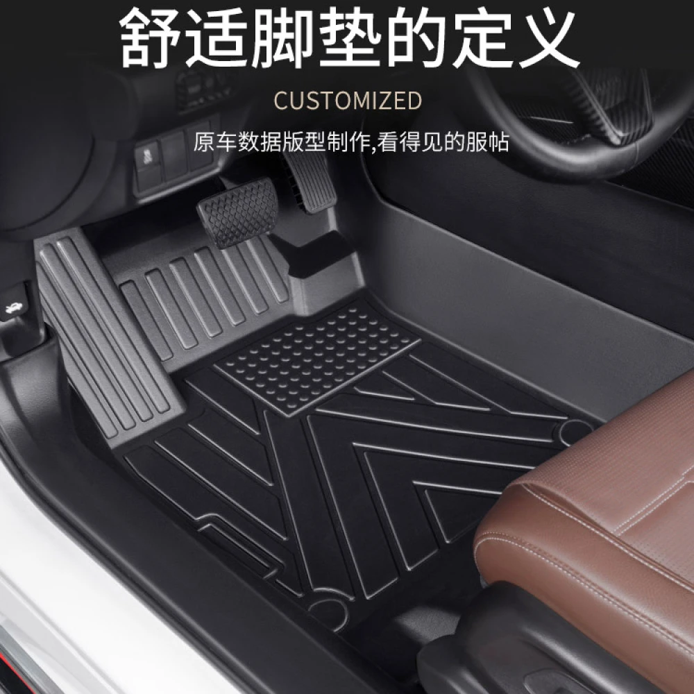 现代IX25IX35途胜胜达L菲斯塔伊兰特领动朗动瑞纳悦纳RV沐飒脚垫