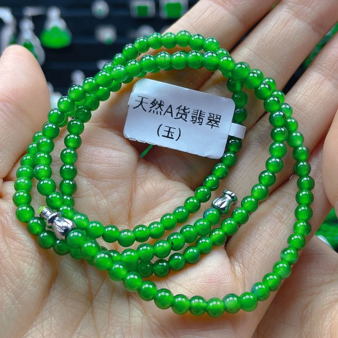 翡翠手串未镶嵌天然A货翡翠卡4阳绿