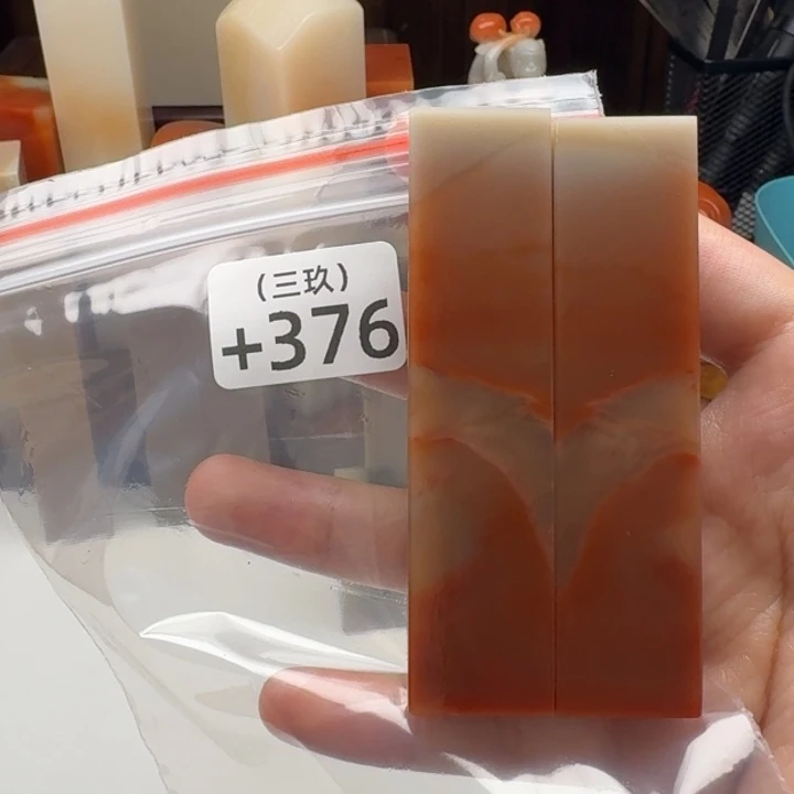 鑫***馨老挝石印石老挝 老挝 老挝