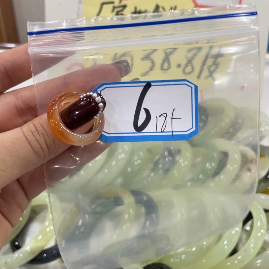 玛瑙/玉髓戒指未镶嵌