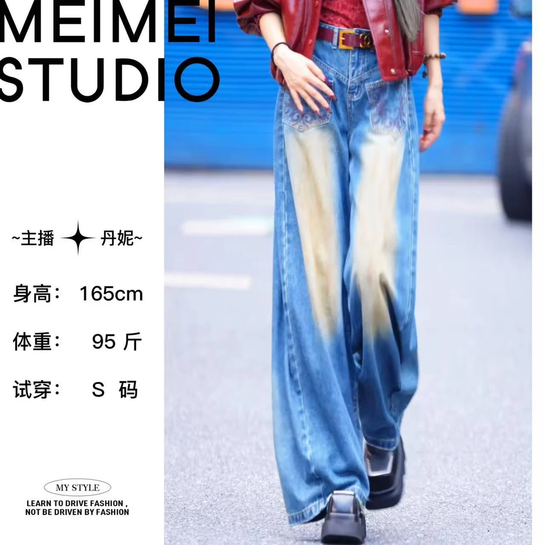 MEIMEI STUDIO  秋季显瘦阔腿宽松时尚刺绣牛仔裤514-30870410