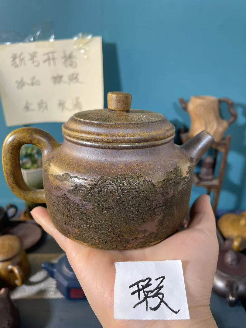 瑕疵壶瑕疵壶德钟