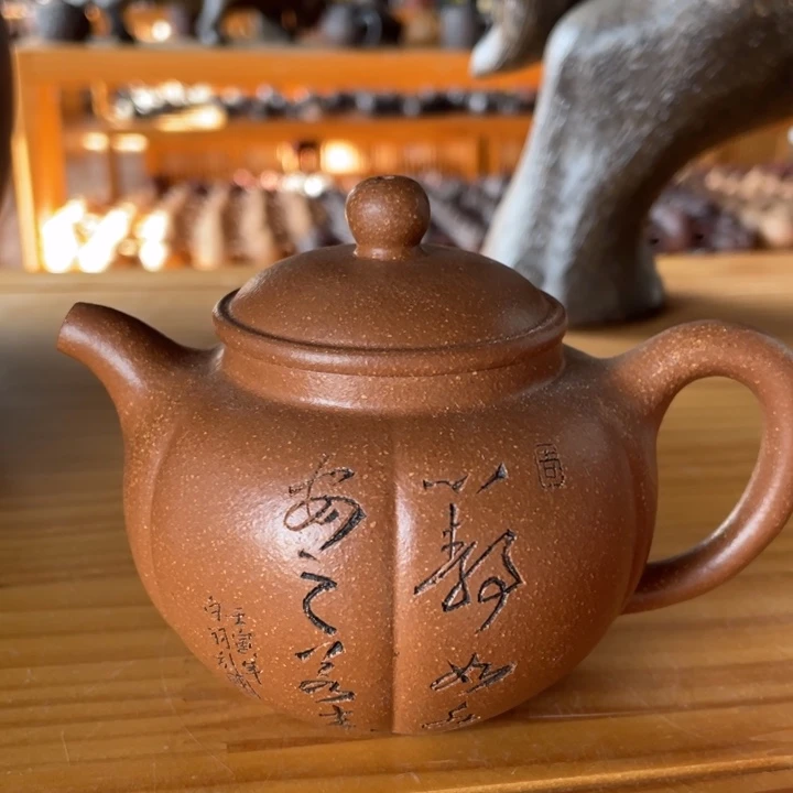 紫砂茶壶宜兴紫砂