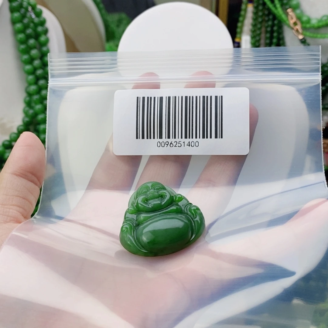 和田玉（碧玉）未镶嵌颈饰万