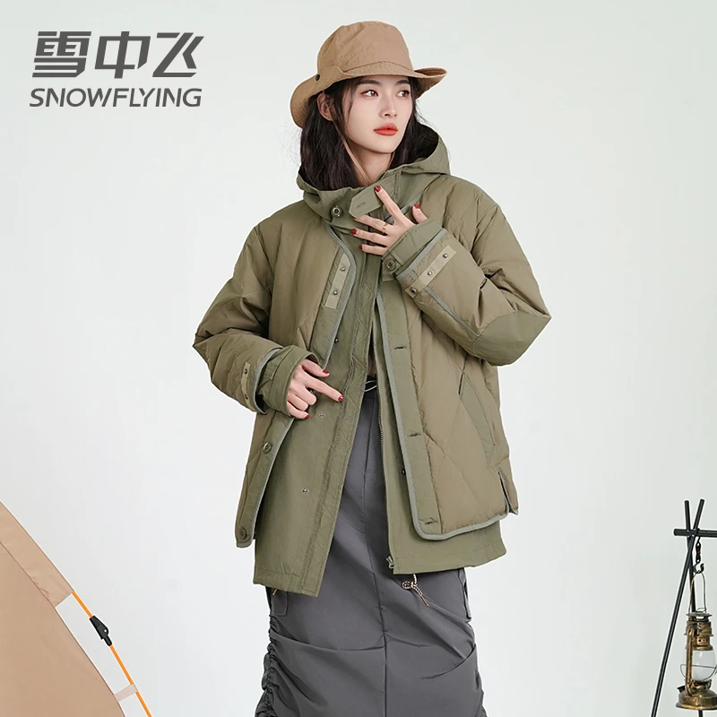 雪中飞女装【城野系列】羽绒服两件套X40146462F休闲大气短款外套
