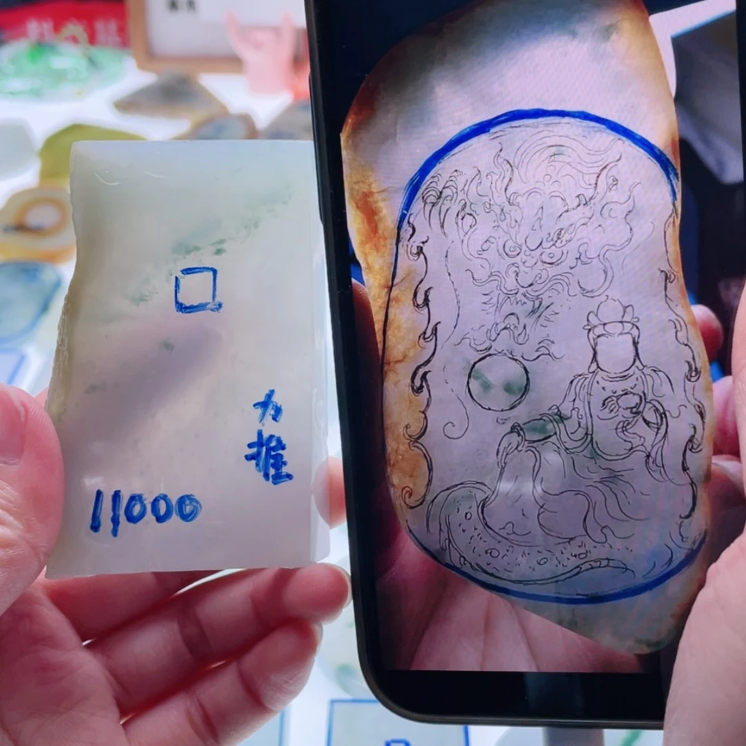 【闪购商品】未镶嵌定制翡翠天然翡翠包工