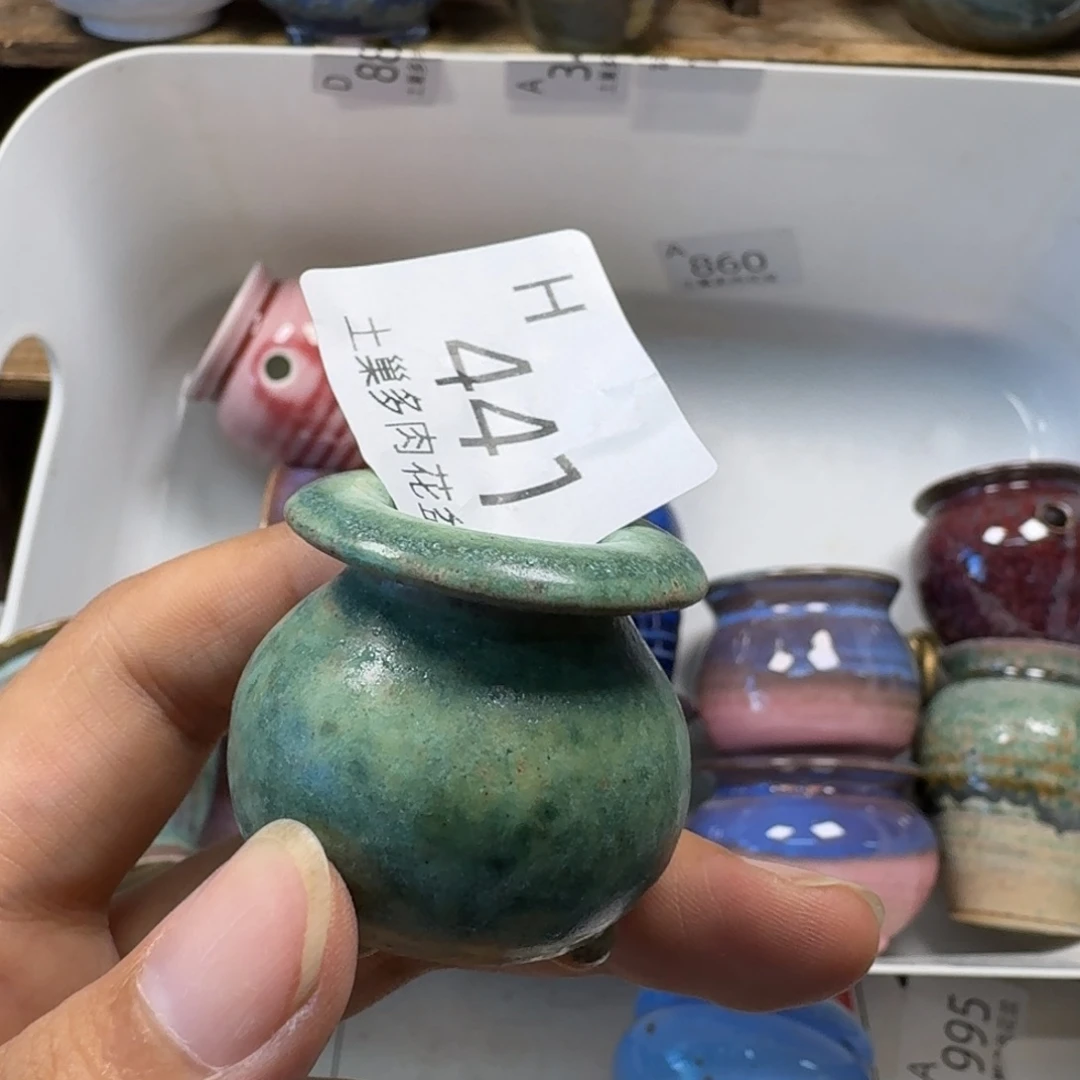 糖***骨陶瓷艺术与设计制作