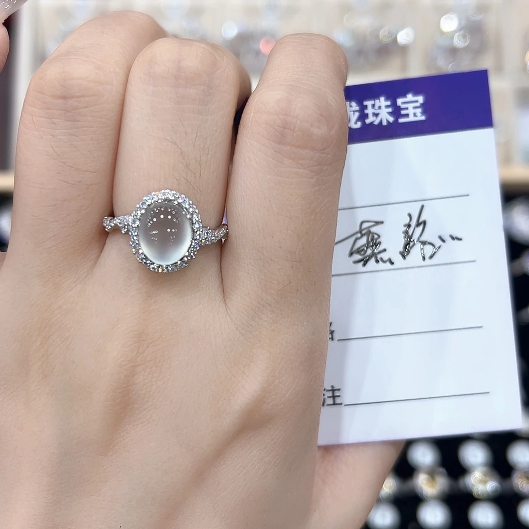 蕪***嬡芙蓉石戒指银S925镶嵌戒指