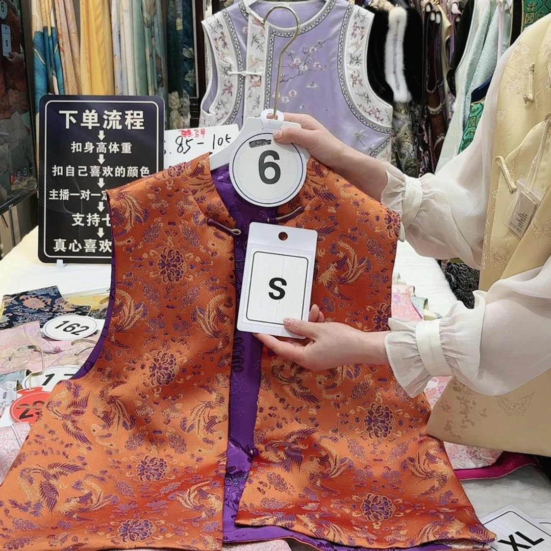 【闪购商品】月****道苏绣非遗文化艺术