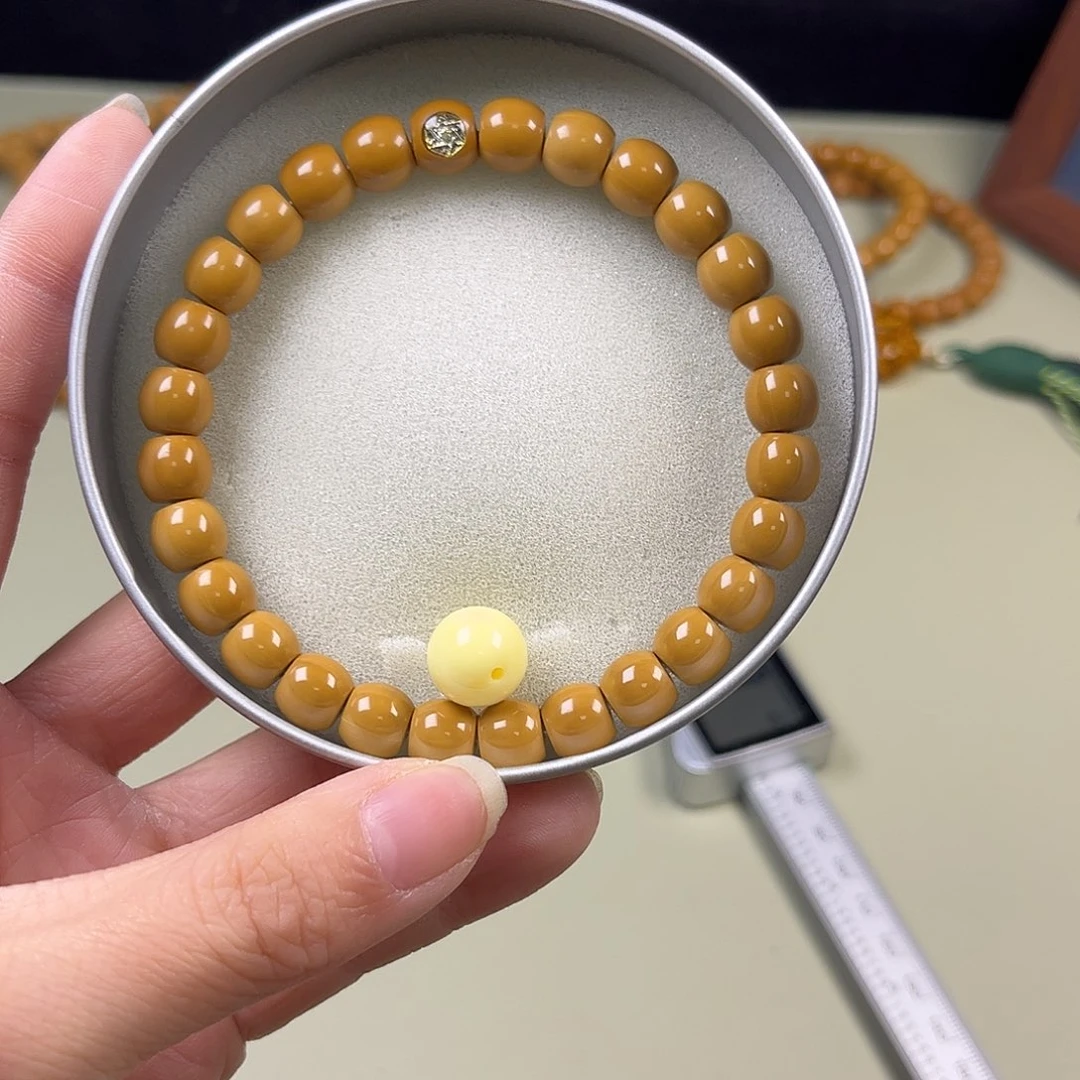 手串猴头核桃全品8➕直切