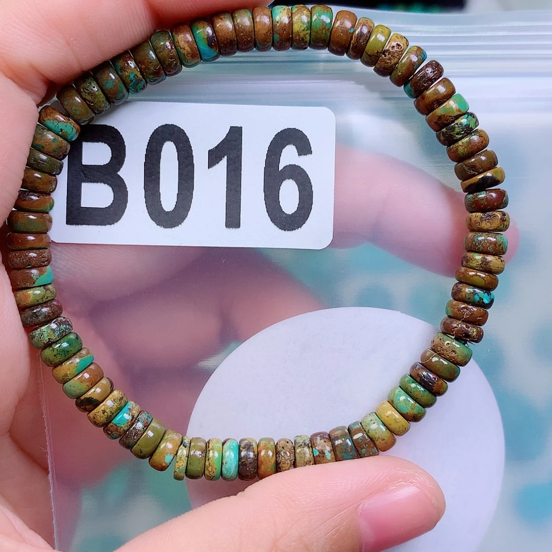 空竹粉丝专享十堰特色手工散珠
