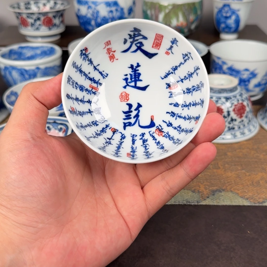 现代手工手绘茶器