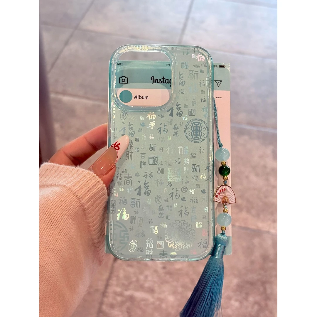 新中式百福图适用苹果16promax手机壳iPhone15/14/13新款12全包软