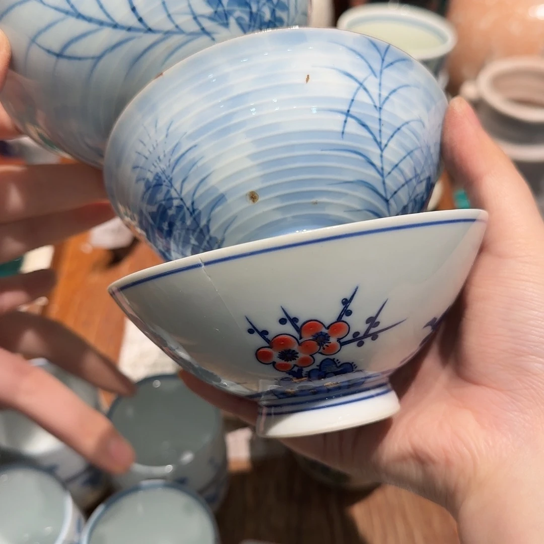 瓷片四十包邮的时候