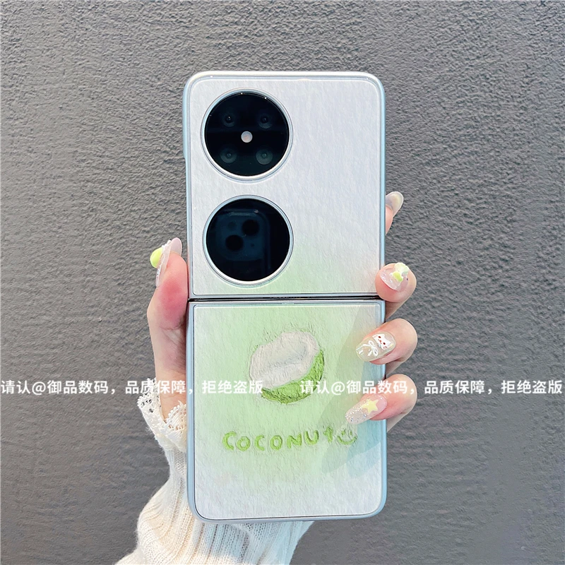 （华为pocket2系列）金属折叠玻璃壳适用华为pocket2手机壳防摔爆款