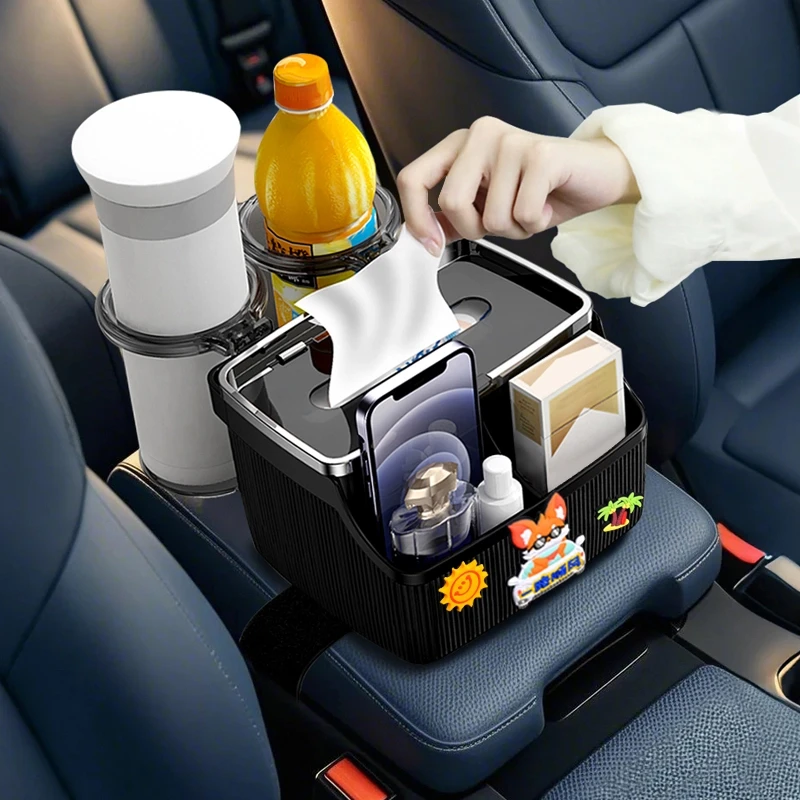 车载内饰用品汽车扶手箱收纳盒车内纸巾盒多功能手扶箱中间储物盒