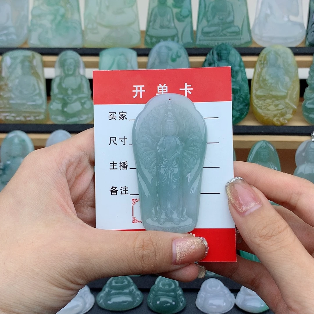 翡翠未镶嵌颈饰千手观音