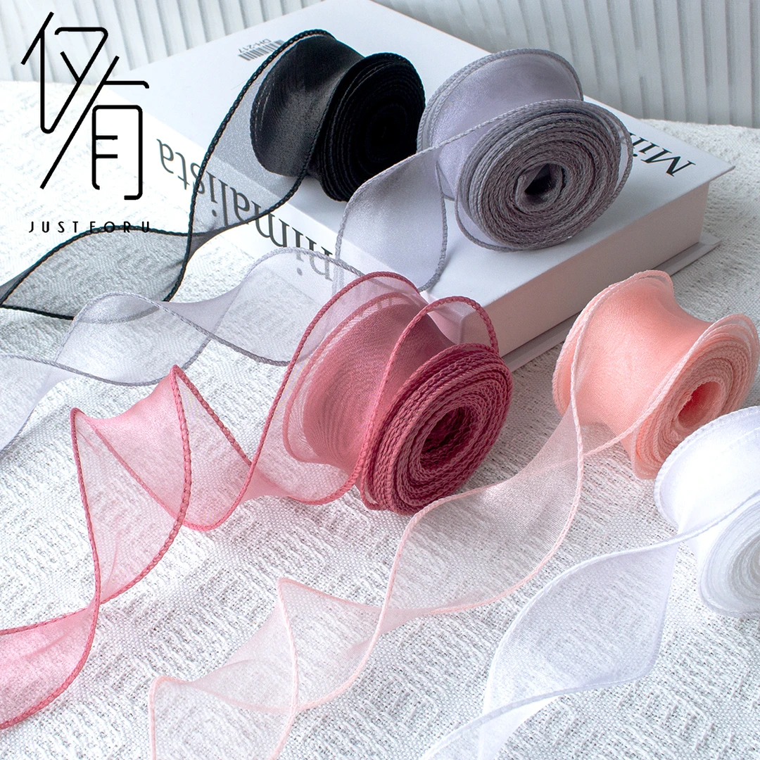 【仅有】无轴鱼尾纱 单个盒包装绸带围边彩带鲜花花束包装花艺资材。