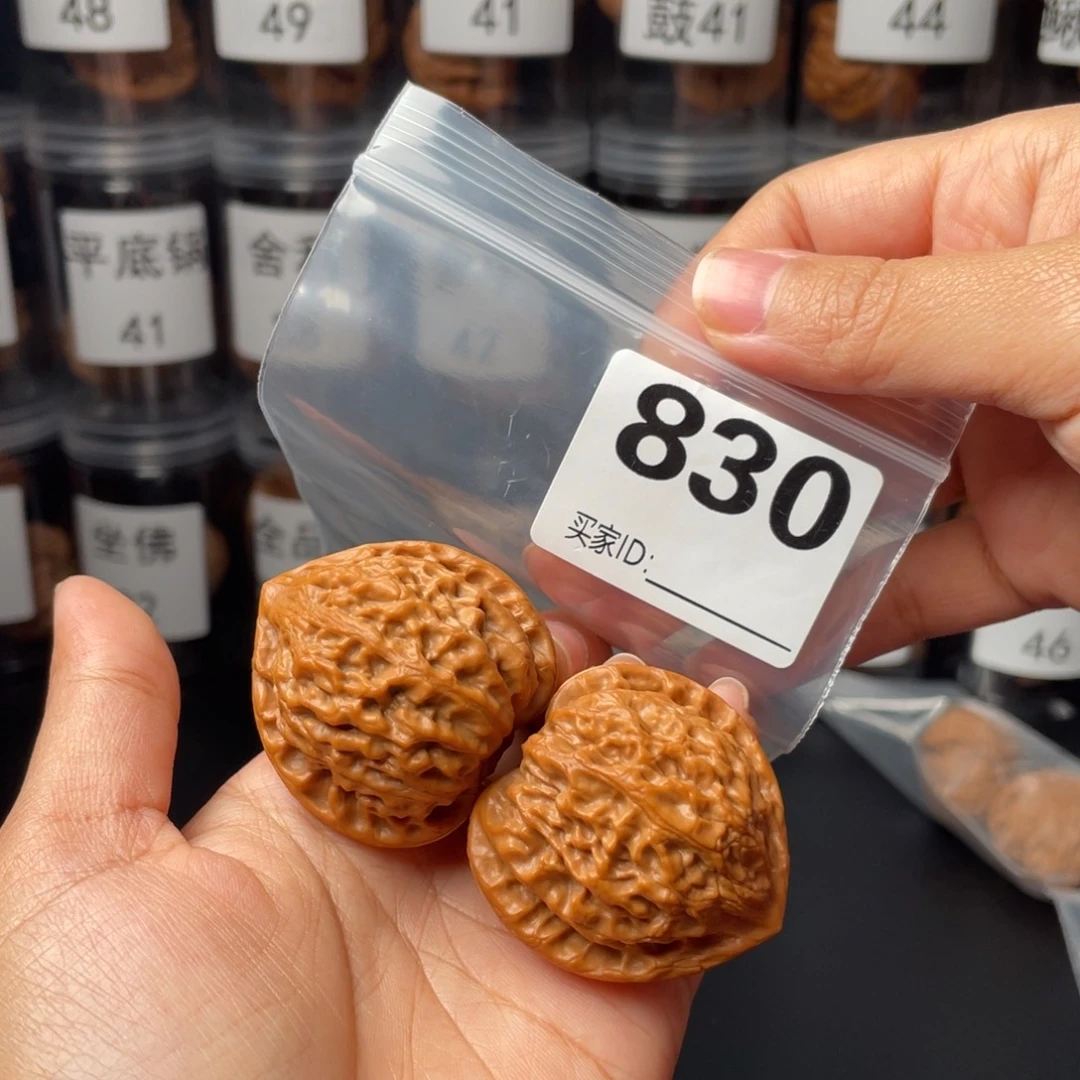 吊坠文玩核桃41金牛