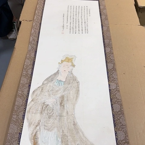 绘画雨**语哈哈哈哈哈哈哈哈