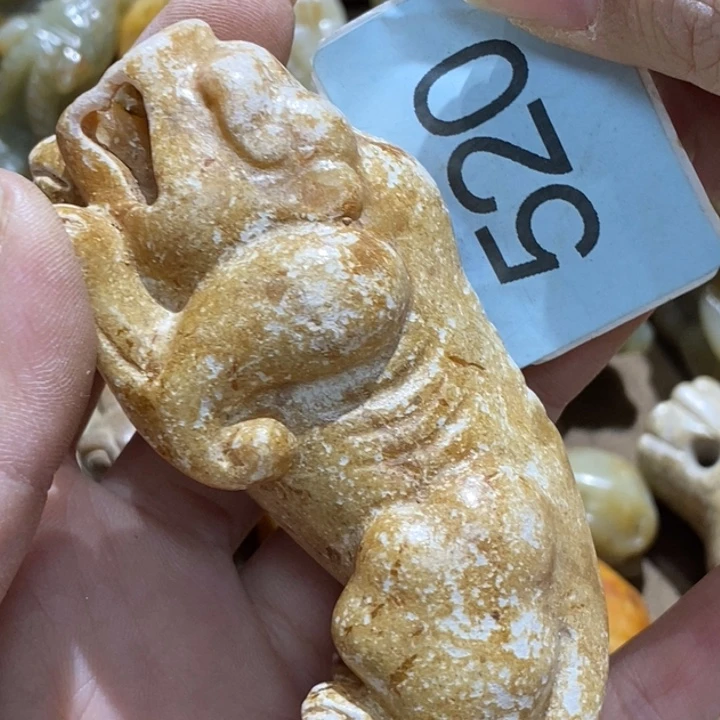 未镶嵌和田玉挂件