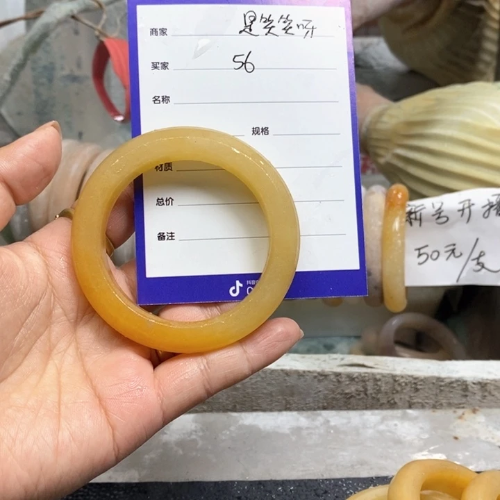 石英质玉手镯未镶嵌是***✨