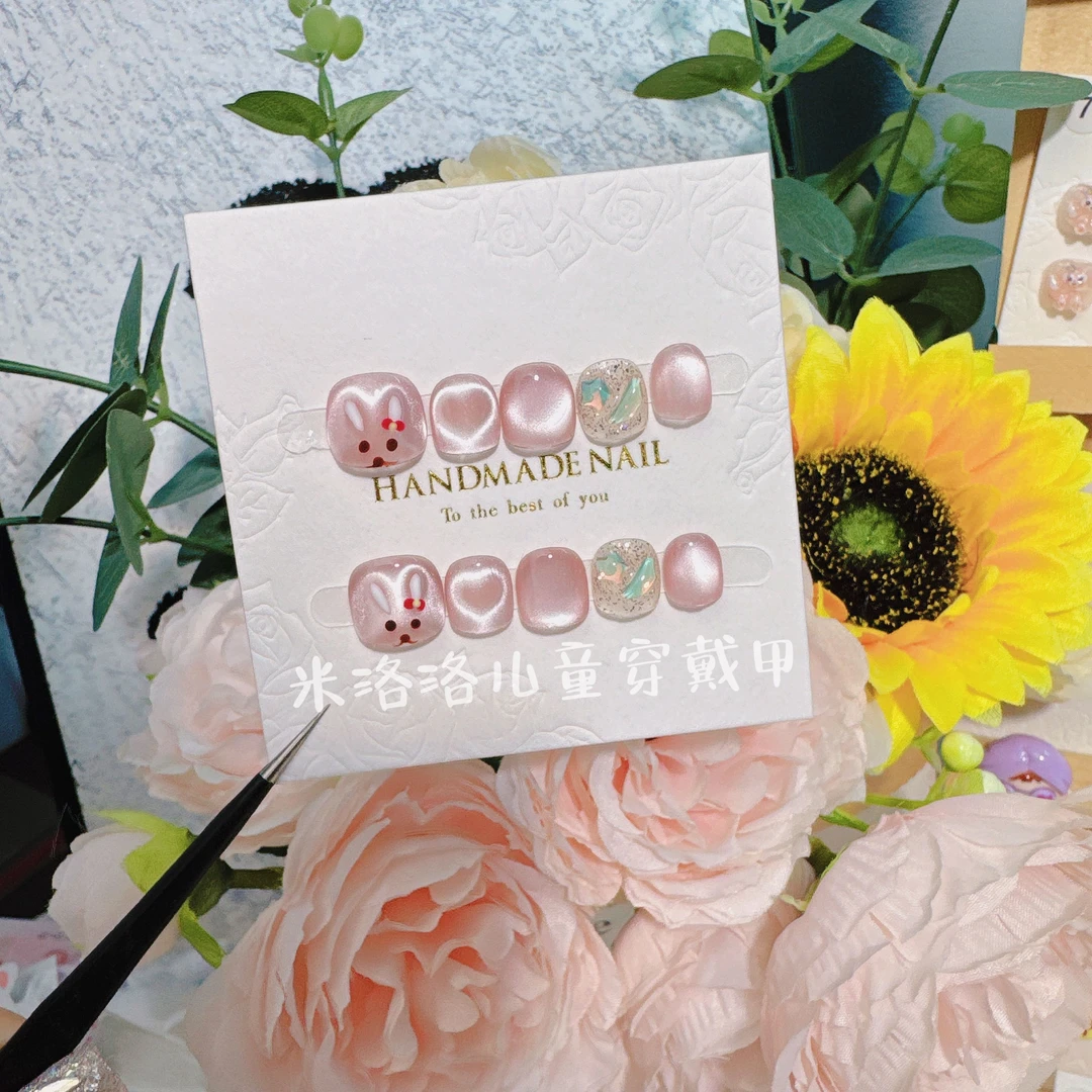 【猫眼爱心兔】儿 童高级猫眼显白 可重复使用 可爱卡通可拆卸