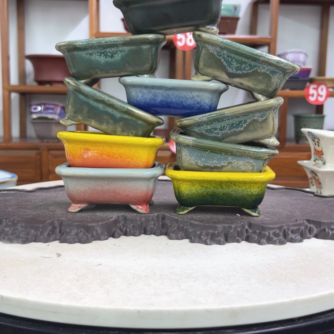 紫砂花盆瑕疵4-9.5-7。。（10）